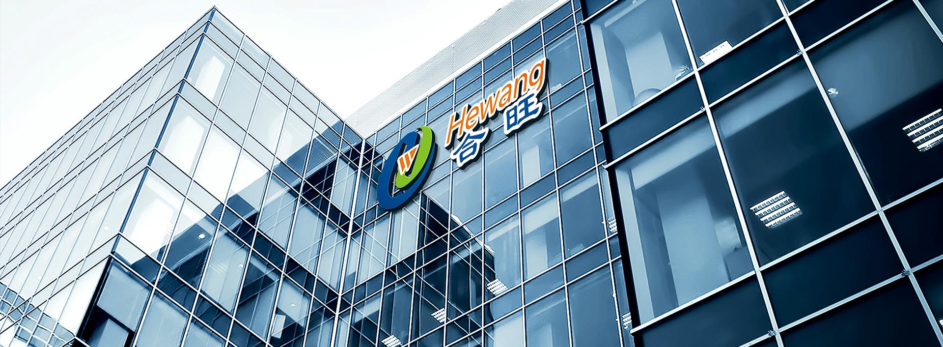 走进2026年国际足联世界杯自动化